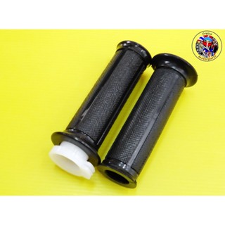 Honda Nova S Tena Hand Grip Set L/R ปลอกแฮนด์สีดำ ซ้ายและขวา พร้อมไส้เร่ง