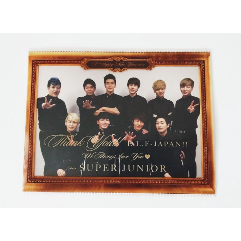 SUPER JUNIOR :FAN CLUB BENEFITS ELF JAPAN POSTCARD+STICKER SET SEP21 !! ️-( % official & authentic J