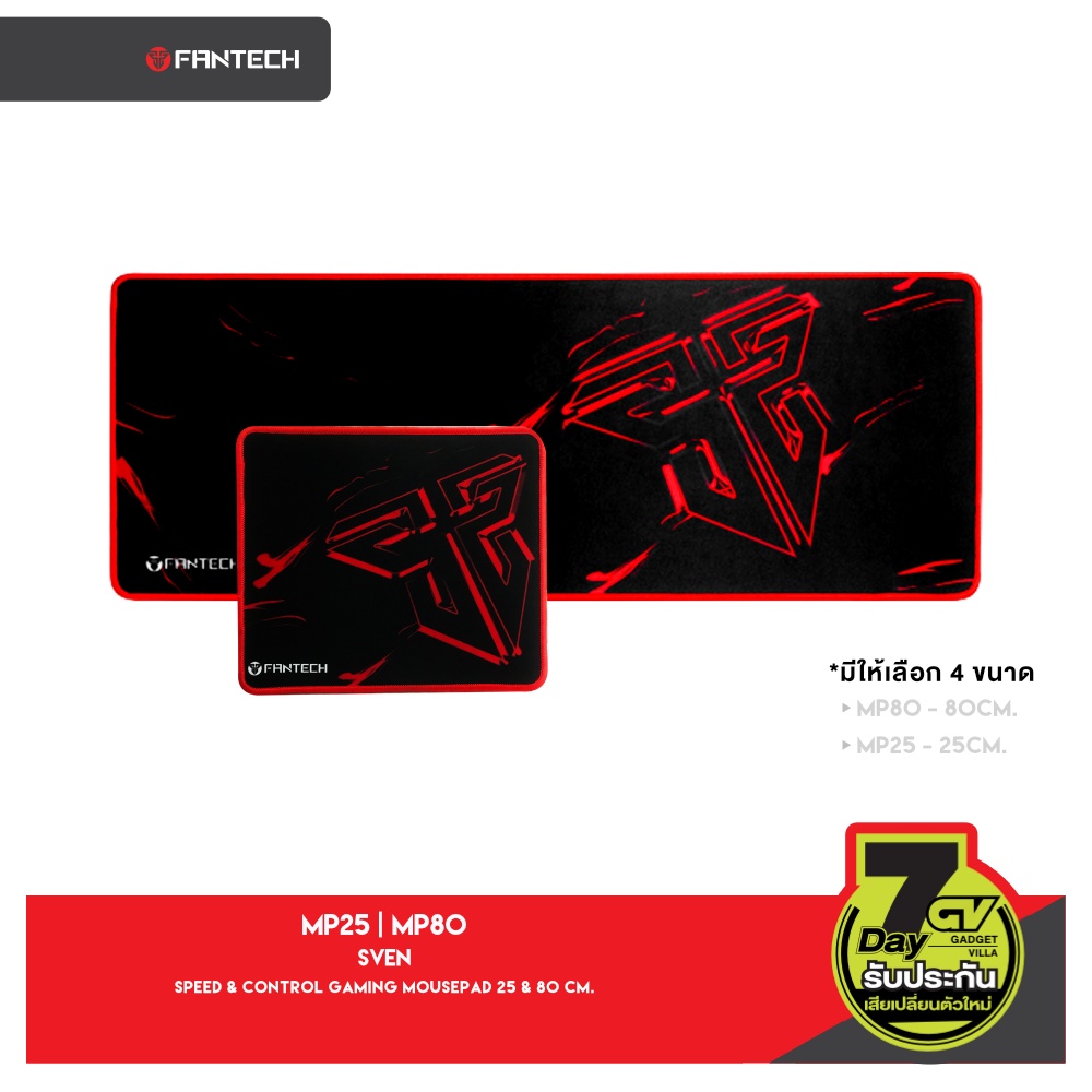 Fantech Gaming Mousepad แผ่นรองเมาส์แบบสปีด สำหรับเล่นเกมส์ ขนาด 25x21cm รุ่น MP25 / ขนาด 80x30cm รุ่น MP80 (สีดำ/แดง)