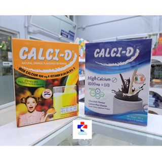 CALCI-D เครื่องดื่มแคลเซี่ยมผสมวิตามินบีรวม รสชอคโกแลต 20ก. X10 ซอง/รสส้ม