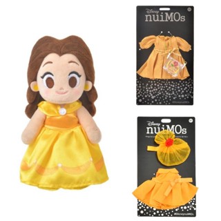 เซตตุ๊กตา nuiMOs Belle พร้อมชุด nuiMOs Costume Belle