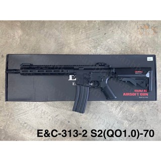 E&amp;C-313-2 S2 SR16 E3 CQB MOD2 M-Lok 10.75" บอดี้โลหะ Gen 2