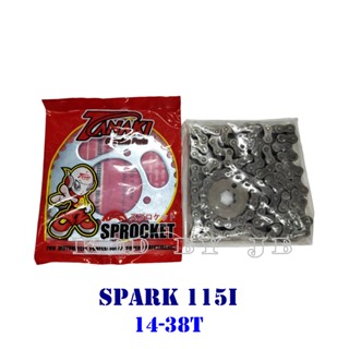 ชุดโซ่สเตอร์ SPARK 115I (14-38T)