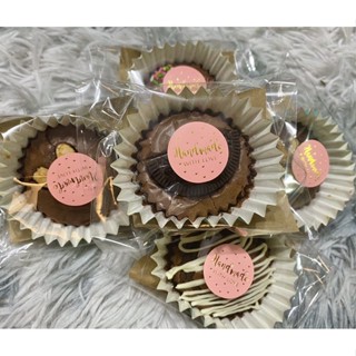 🍫บราวน์นี่หน้าฟิมล์คละหน้า แบบชิ้น