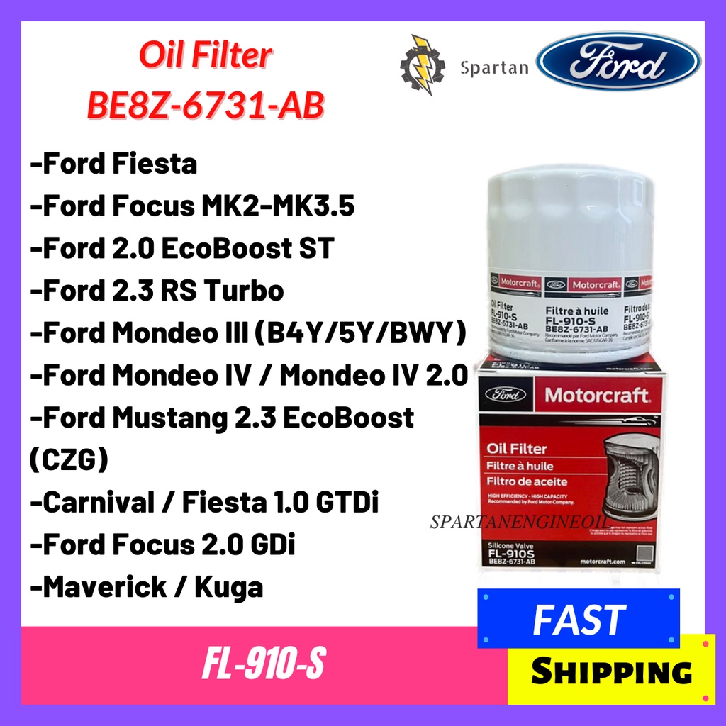 FORD M3 M5 FOCUS MONDEO KUGA S-MAX FIESTA TRANSIT ECOSPORT กรองน้ํามันเครื่อง ( FL-910S BE8Z-6731-AB