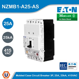 EATON Molded Case Circuit-Breaker (MCCB) 3P, 25A, 25kA ที่ 415VAC รหัส NZMB1-A25-AS สั่งซื้อได้ที่ร้าน Ucanbuys