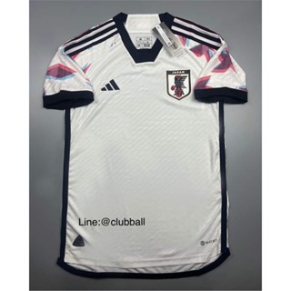 (Player) เสื้อฟุตบอล Japan Away 2023