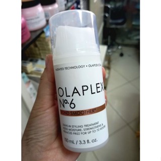 Olaplex No.6 Bond Smoother leave-in โอลาเพล็กซ์ No.6 บอนด์ สมูทเตอร์  100 มล.