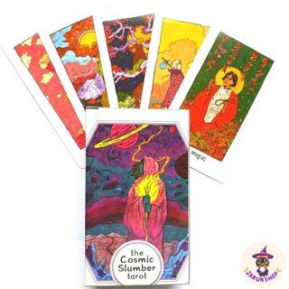 ไพ่ทาโรต์ ไพ่ยิปซี The Cosmic Slumber Tarot (พร้อมส่ง🇹🇭) ไพ่ยิปซีรุ่นใหม่สีสันสวย🌈