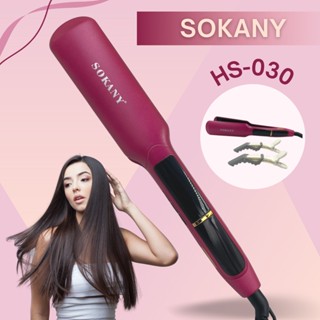 NEW !! SOKANY รุ่น HS-030 ที่หนีบผมเคลือบ IONIC แผงหนีบร้อนไว ผมเรียบตรง จอ Display LED