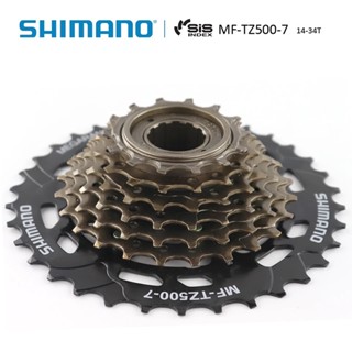 Shimano MF-TZ500-7 เฟืองหลังจักรยานเสือภูเขา MF-TZ500-6 ความเร็ว 14-28/34T