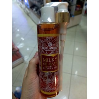 Nual Anong Milky oil bath Luxury spa นวลอนงค์ มิลค์กี้ ออย บาธ น้ำนมบำรุงผิว 200 มล.