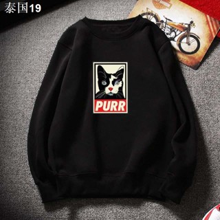 เสื้อสเวตเตอร์ แขนยาว กันหนาว สำหรับผู้ชายและผู้หญิง เสื้อกันหนาว คอกลม สไตล์เกาหลีแฟชั่น Oversize Sweater เสื้อสวมหัว น