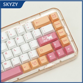 orange cat Keycaps Cherry Profile สาวน่ารัก PBT Dye Sub คีย์บอร์ดเครื่องกล Keycap