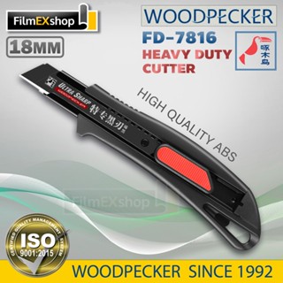 คัตเตอร์อเนกประสงค์ มีดคัตเตอร์ คัตเตอร์ 18mm WOODPECKER FD-7816