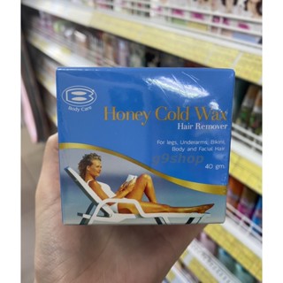 Body Care Honey Cold Wax บอดี้แคร์ ฮันนี่โคลแว็กซ์ 40 กรัม แว๊กซ์กำจัดขน ขี้ผึ้ง แบบเย็น ไม่ต้องอุ่นให้ยุ่งยาก