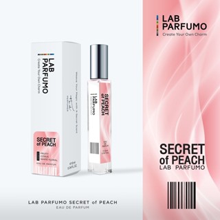 LAB Parfumo, Secret of Peach  น้ำหอมกลิ่นพีช (4ml, 10ml) เซ็กซี่ นุ่มนวล อ่อนเยาว์ น่าทะนุถนอม