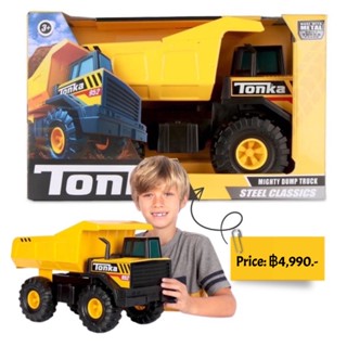 Tonka Steel Classics - Mighty Dump Truck