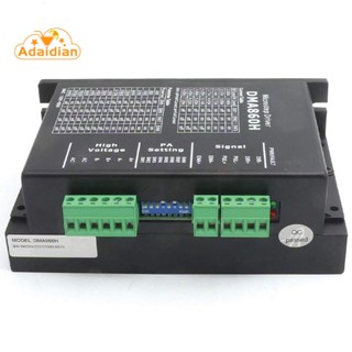 ไดรเวอร์สเต็ป Dma860H 2 เฟส DSP สําหรับ Nema 34 Nema 42 AC24-80V DC24-80V