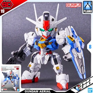 💥 BANDAI GUNPLA SD EX-STANDARD SDEX GUNDAM AERIAL ประกอบ หุ่นยนต์ โมเดล กันดั้ม กันพลา ของเล่น VCA GUNDAM