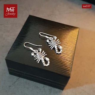 MT ต่างหูเงินแท้  แมงป๋อง แบบห้อย/ตะขอเกี่ยว Solid 925 Sterling Silver Earrings (se037) MT Jewelry มณีธารา