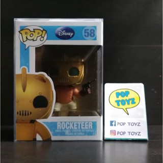 FUNKO POP Disney Rocketeer 58 ของแท้ งานเก่าเลิกผลิตแล้ว หายากมากๆ แถมกล่องใส มีของพร้อมส่ง RARE Disney Figure Toy gift