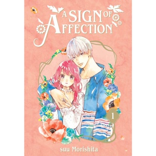 A Sign of Affection ภาษาอังกฤษ