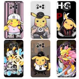 เคส เสี่ยวมี่ Xiaomi Poco X3 X3 Pro X3 NFC Case การ์ตูน Pokemon Pikachu Soft TPU เคสซิลิโคน โทรศัพท์มือถือ เคส