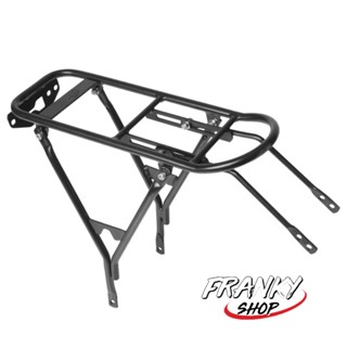 [พร้อมส่ง] แร็คจักรยาน Bike Pannier Rack 20"