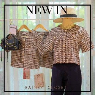 Rainey Closet : เสื้อเบล้าผ้าทวิต เสื้อทวิต ลายสก็อต