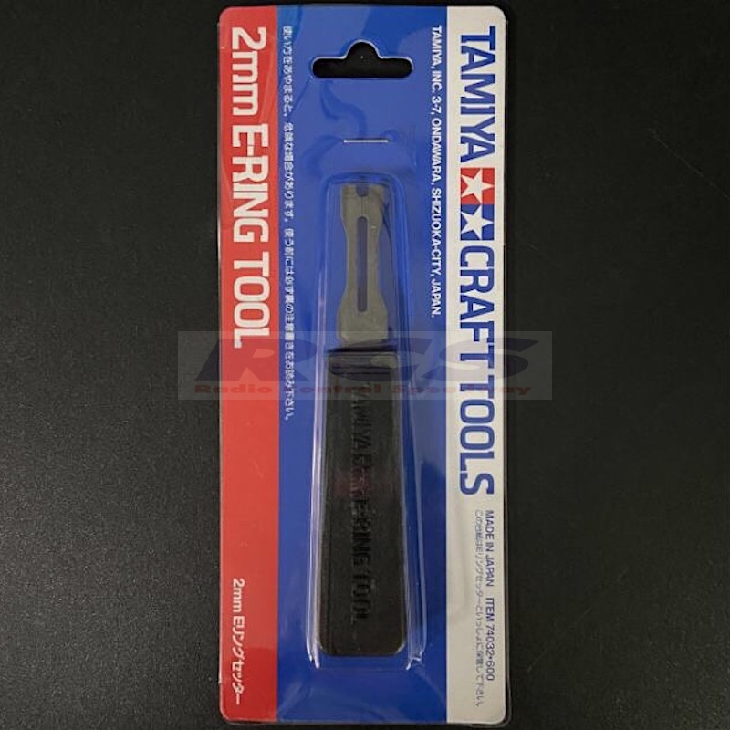 TAMIYA 74032 2MM E-RING TOOL | Shopee Thailand