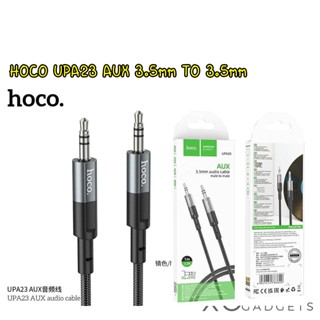 HOCO UPA23 AUX 3.5mm TO AUX 3.5mm สายแปลง 1เมตร