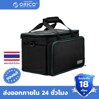 RICO Outdoor Portable Power Station Storage Bag for Camping Self-driving Applicable ORICO PB/PA Series 120W/300W/500W