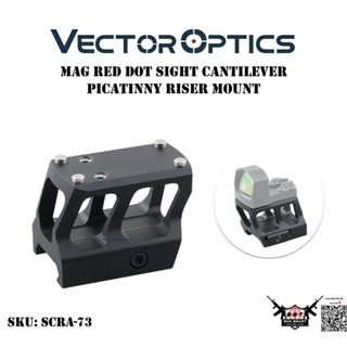 MAG RED DOT SIGHT CANTILEVER PICATINNY RISER MOUNT