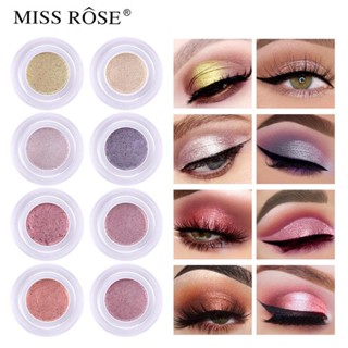 Miss ROSE อายแชโดว์ กลิตเตอร์ สีทอง แวววาว แวววาว แวววาว แวววาวสูง ครีมทาหน้า แวววาวสูง ของเหลว แต่งหน้า