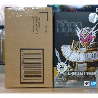 4573102608826 s.h.figuarts kamen rider Zi-O ohma form