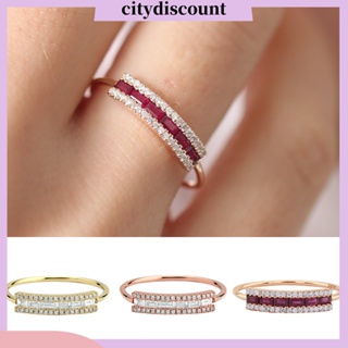 &lt;citydiscount&gt;  แหวนเพชรเพทายแหวนทองแดงแฟชั่นคู่รัก