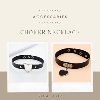 Rica Shop สร้อยคอ สร้อยโชคเกอร์ Choker