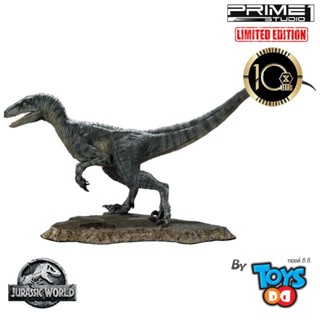 Prime1 Studio PCFJW-04 Jurassic World (Film) Delta