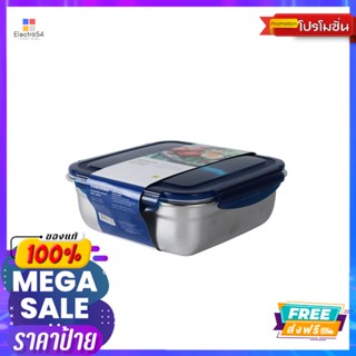 SUPER LOCK กล่องอาหารสแตนเลส1200ML #6231SL FOOD SAVER STAINLESS 1200ML #6231