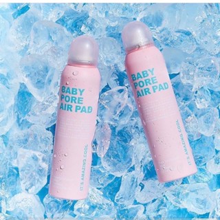 [ผลิตภัณฑ์คูลลิ่ง กระชับรูขุมขน] Suprarx Baby Pore Air Pad (120ml)