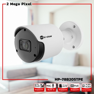 Hi-view กล้องวงจรปิด ระบบ IP Camera รุ่น HP-78B20STPE คมชัด 2 MP Starlight ภาพสีแม้แสงน้อย Built-ln Mic