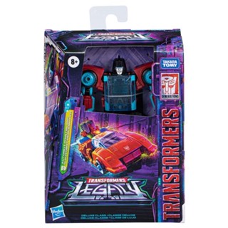 Hasbro Transformers Legacy Pointblank and Peacemaker