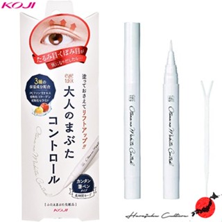 ≪สินค้าญี่ปุ่น≫Koji Honpo Eye Talk Adult Eyelid Control - Brush Pen Type[ส่งตรงจากประเทศญี่ปุ่น ของแท้ 100%]