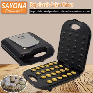 เครื่องวาฟเฟิล Cake Maker เครื่องอบขนมไข่ -สินค้ามีพร้อมส่ง-