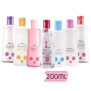 มิสทีน เลดี้แคร์ Mistine lady care 200 มล