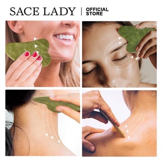 นวดเพื่อความงาม Sace LADY Jade gua sha หินนวดหน้า หินกัวซา หินนวดหน้า