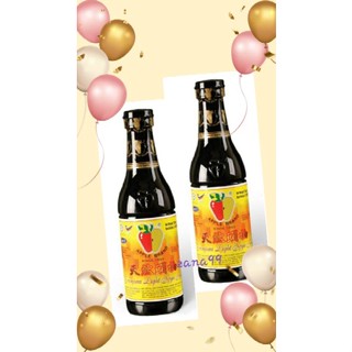 Light Soy Sauce Apple Brand (2x700 ml Twin Pack)
