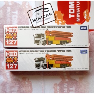 🚚พร้อมส่ง Tomica No.127 Mitsubishi Fuso Super Great Concrete Pump Truck