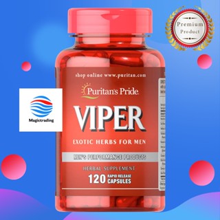 Puritans Pride Viper / 120 Rapid Release Capsules